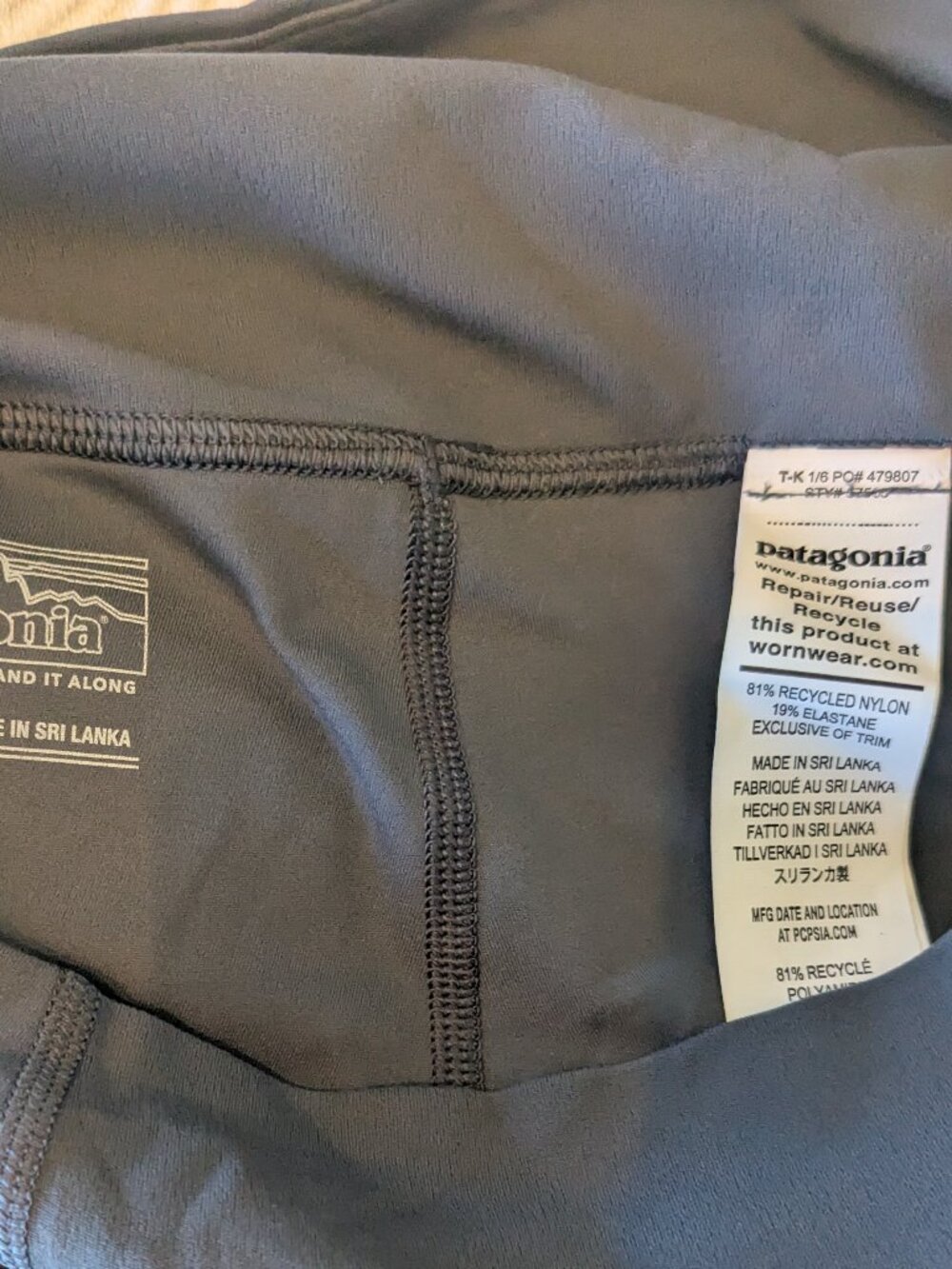 Patagonia Women’s Performance Athletic Shorts – M - Picture 4 of 4